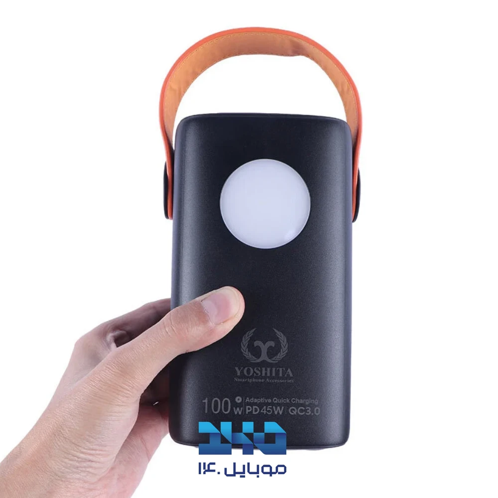 پاوربانک 100 وات یوشیتا 60000mAh مدل YP042