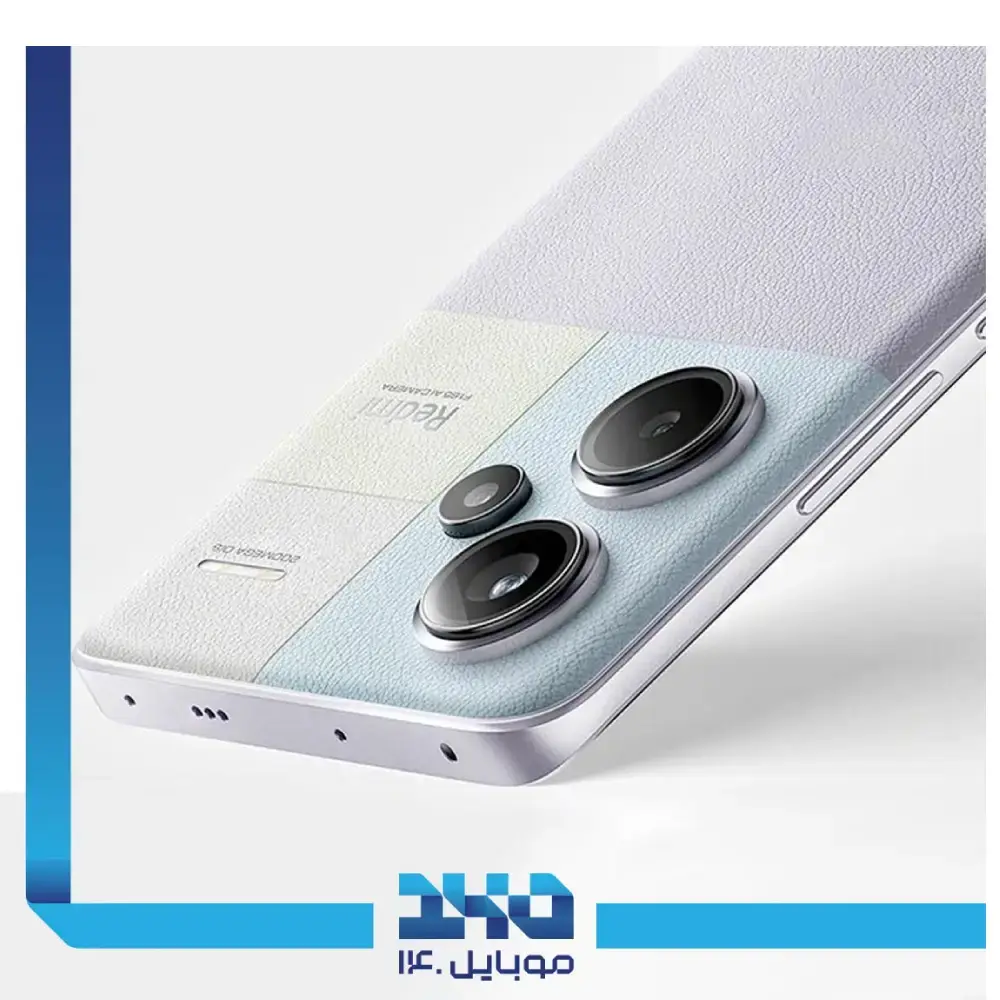 گوشی موبایل شیائومی مدل Redmi Note 13 Pro Plus ظرفیت 256 گیگابایت رم 8 گیگابایت | 5G- دارای شارژر