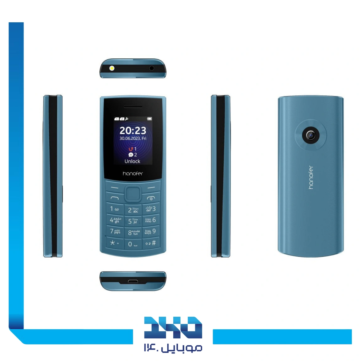 گوشی موبایل هانوفر مدل 5300