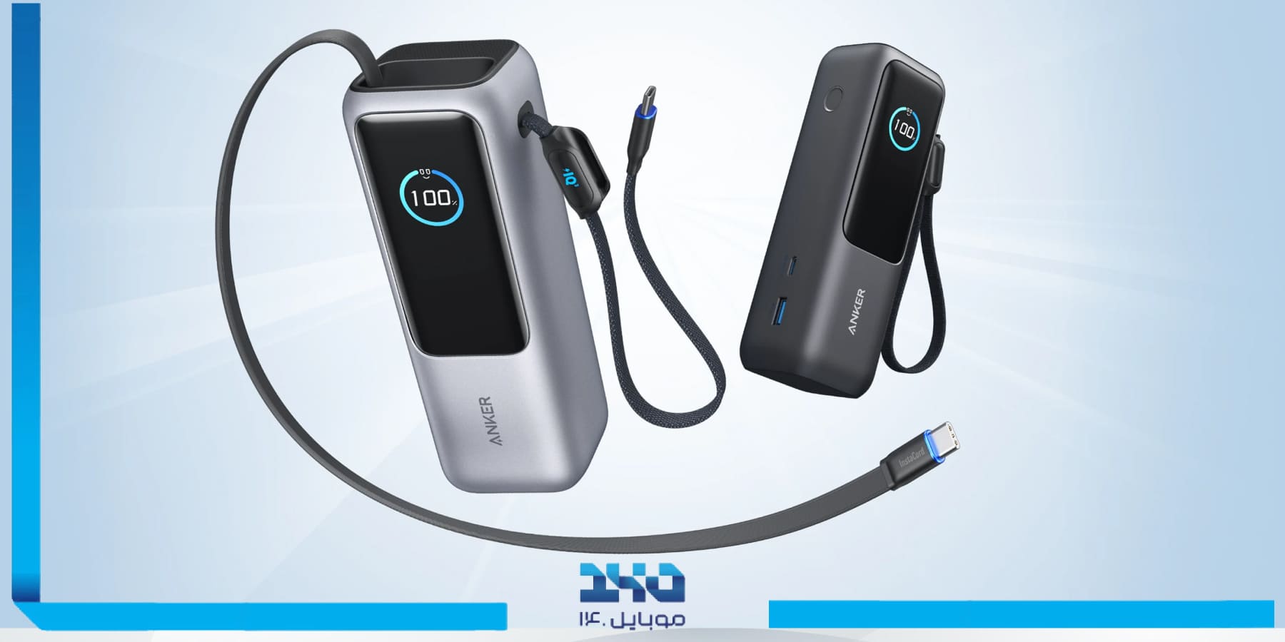 پاوربانک انکر  Anker Power Bank A1695