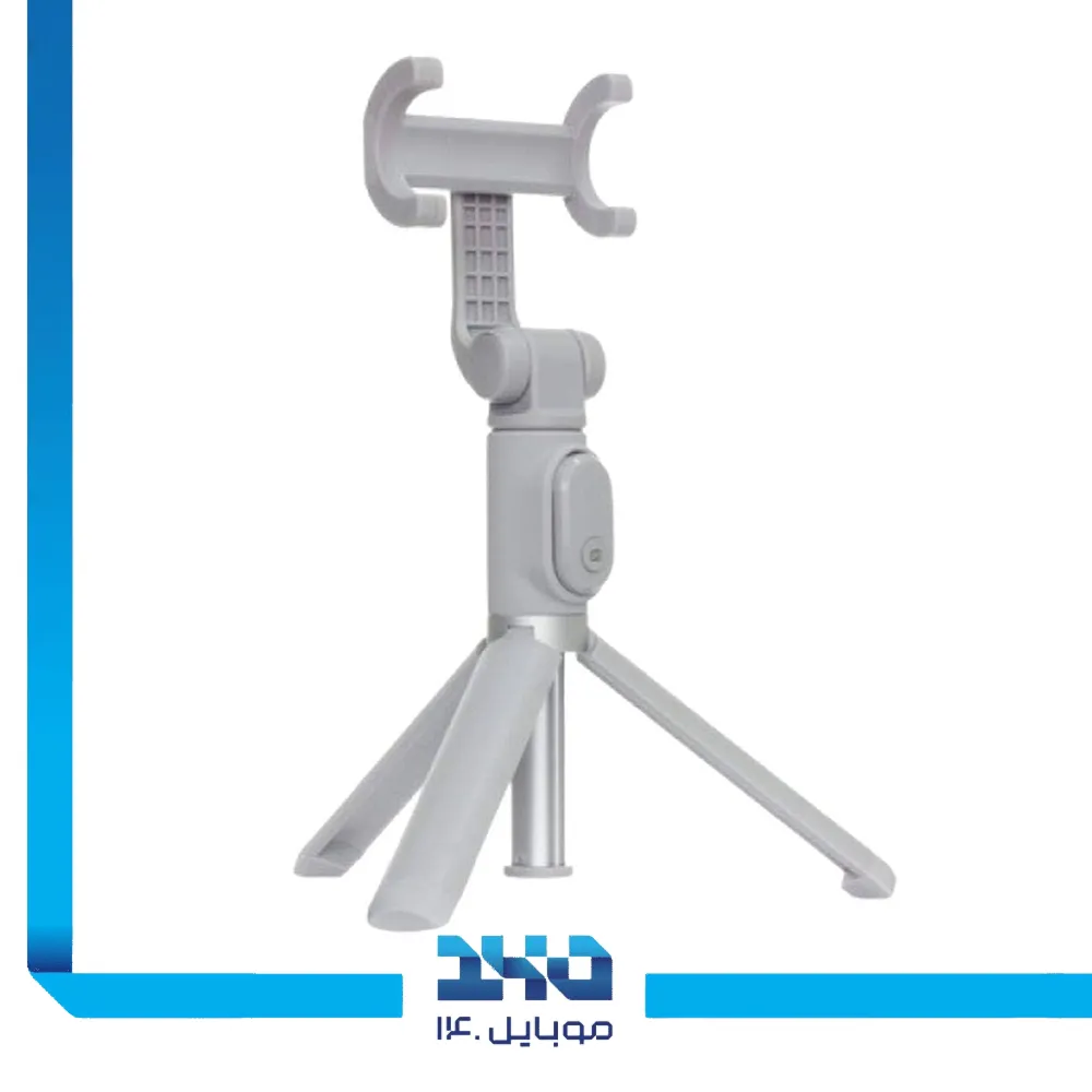 سه پایه نگهدارنده گوشی موبایل شیائومی مدل XMZPG01YM