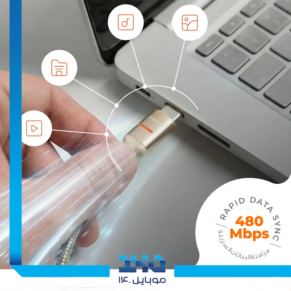 کابل دو سر تایپ سی پرودو مدل PDCBL0028