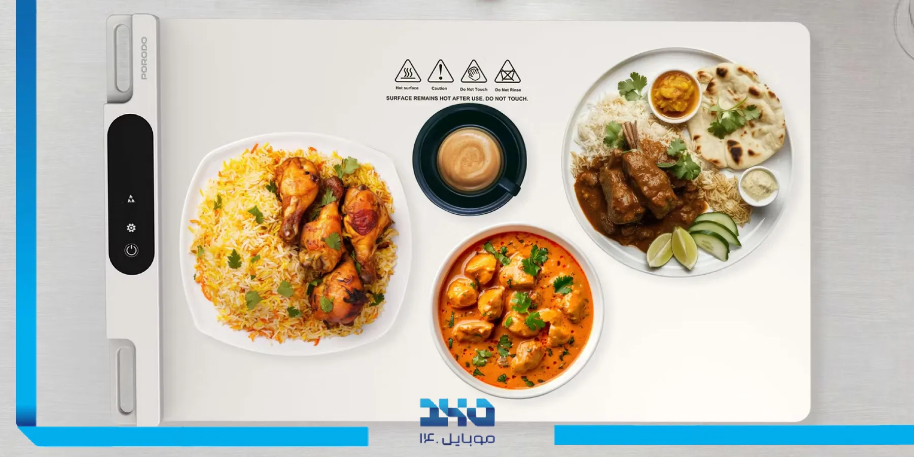 بررسی سفره برقی پرودو LFS054 طراحی، عملکرد و کاربردها