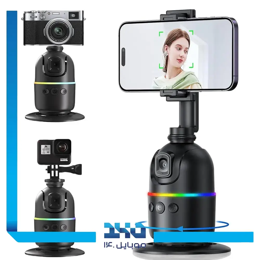 گیمبال ردیابی خودکار گرین لاین مدل Green AutoTrack Gimbal