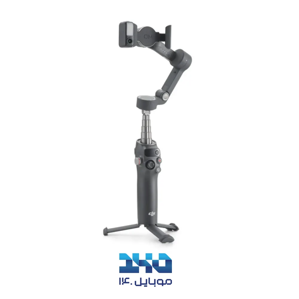 گیمبال دی جی آی مدل Osmo Mobile 8 Advanced Tracking Combo