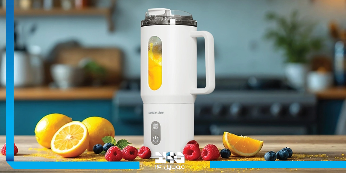 بررسی مخلوط کن شارژی گرین لاین GL-JU16