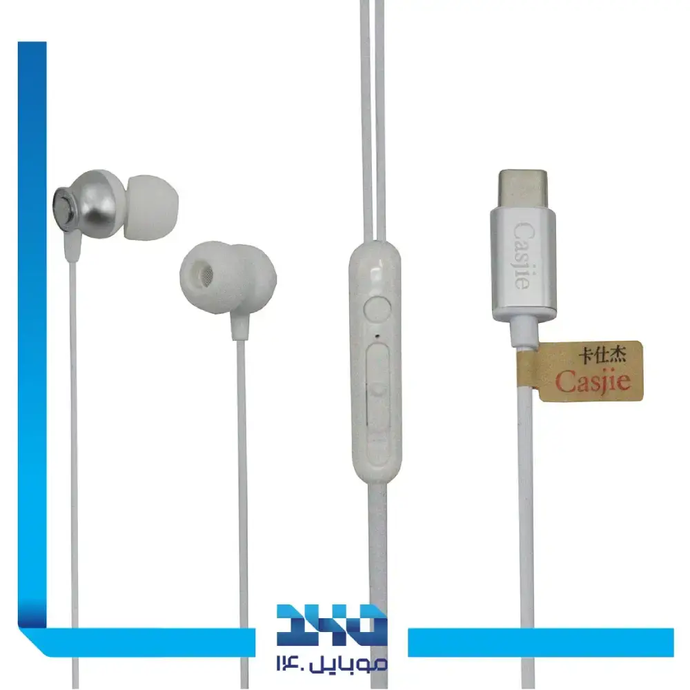 هندزفری سیمی تایپ سی کاسجی مدل CA-345-C