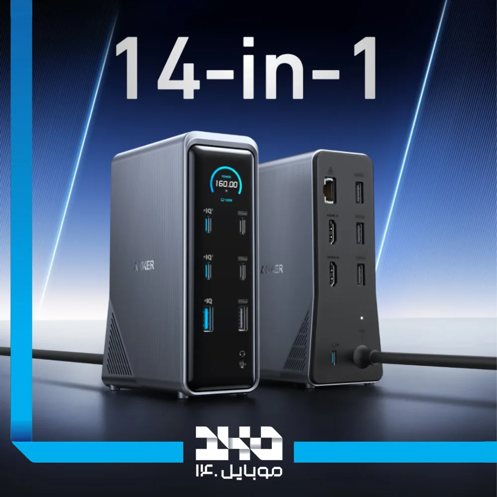 شارژ رومیزی 14 در 1 انکر مدل A83B6