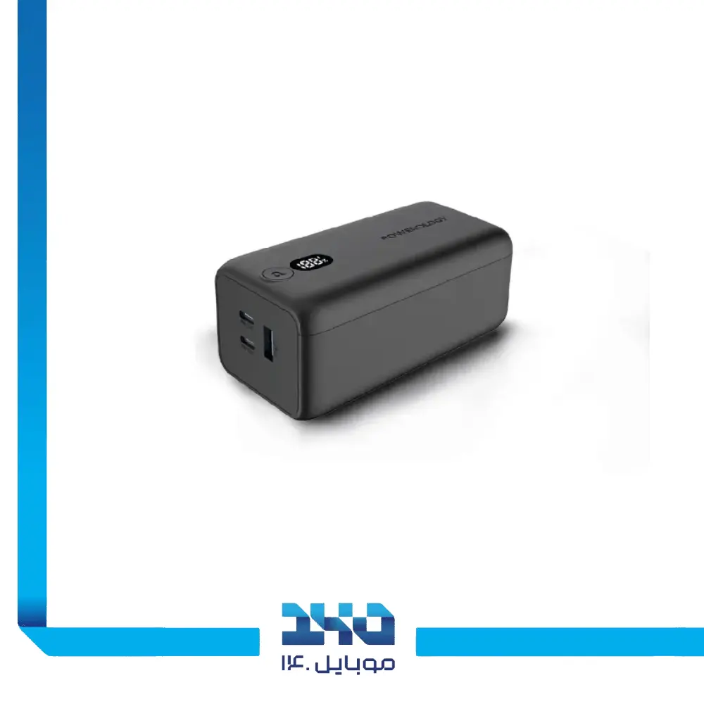پاور بانک پاورولوژی 20000 mAh مدل Onyx
