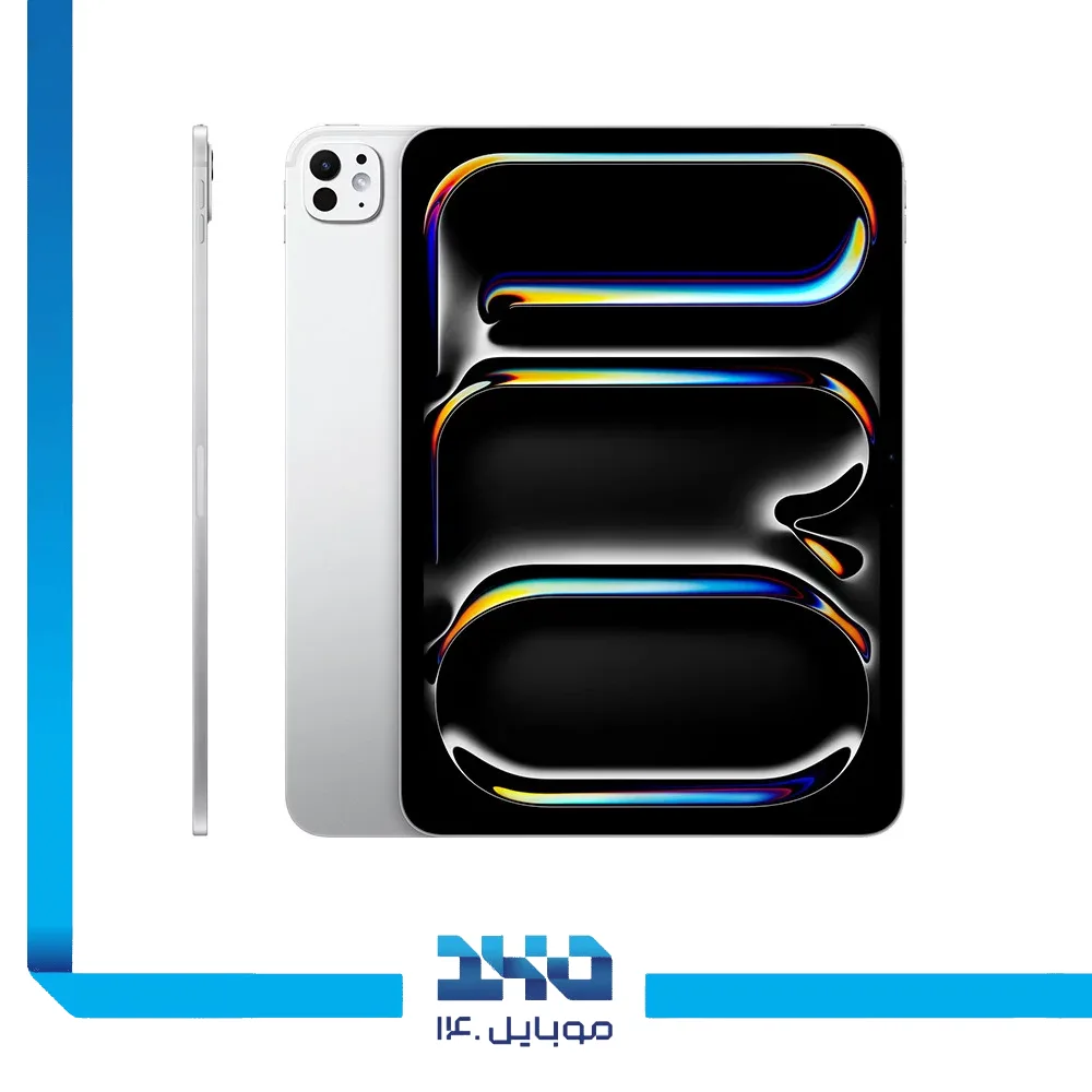 تبلت اپل مدل iPad Pro WiFi 2025 ظرفیت 256 گیگابایت رم 12 گیگابایت
