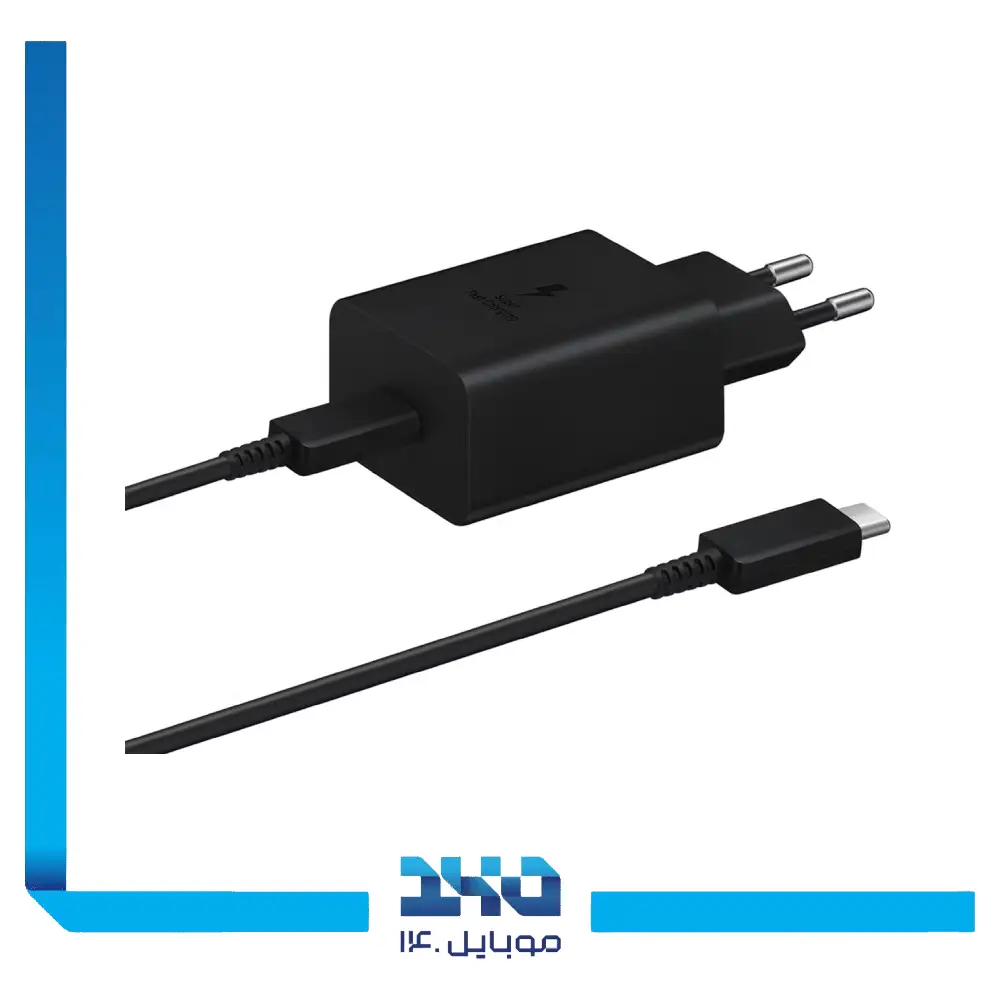 آداپتور شارژر سامسونگ 45 وات مدل EP-T4511 | اورجینال