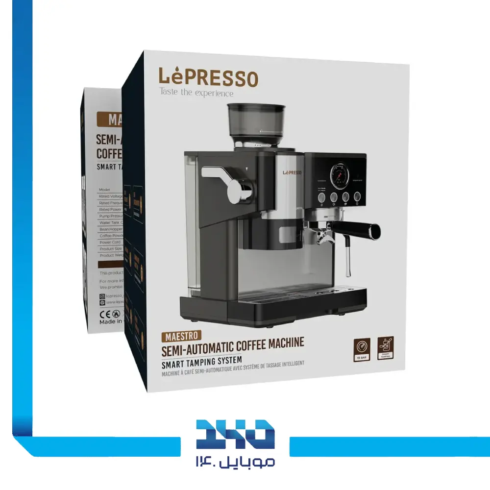 اسپرسو ساز نیمه اتوماتیک لپرسو مدل LPYKFY22D01