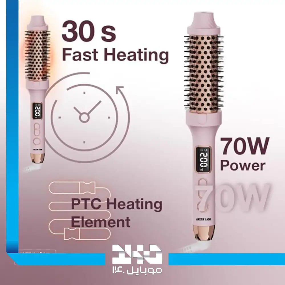 برس حرارتی گرین لاین مدل BELLA Hair Styling Comb