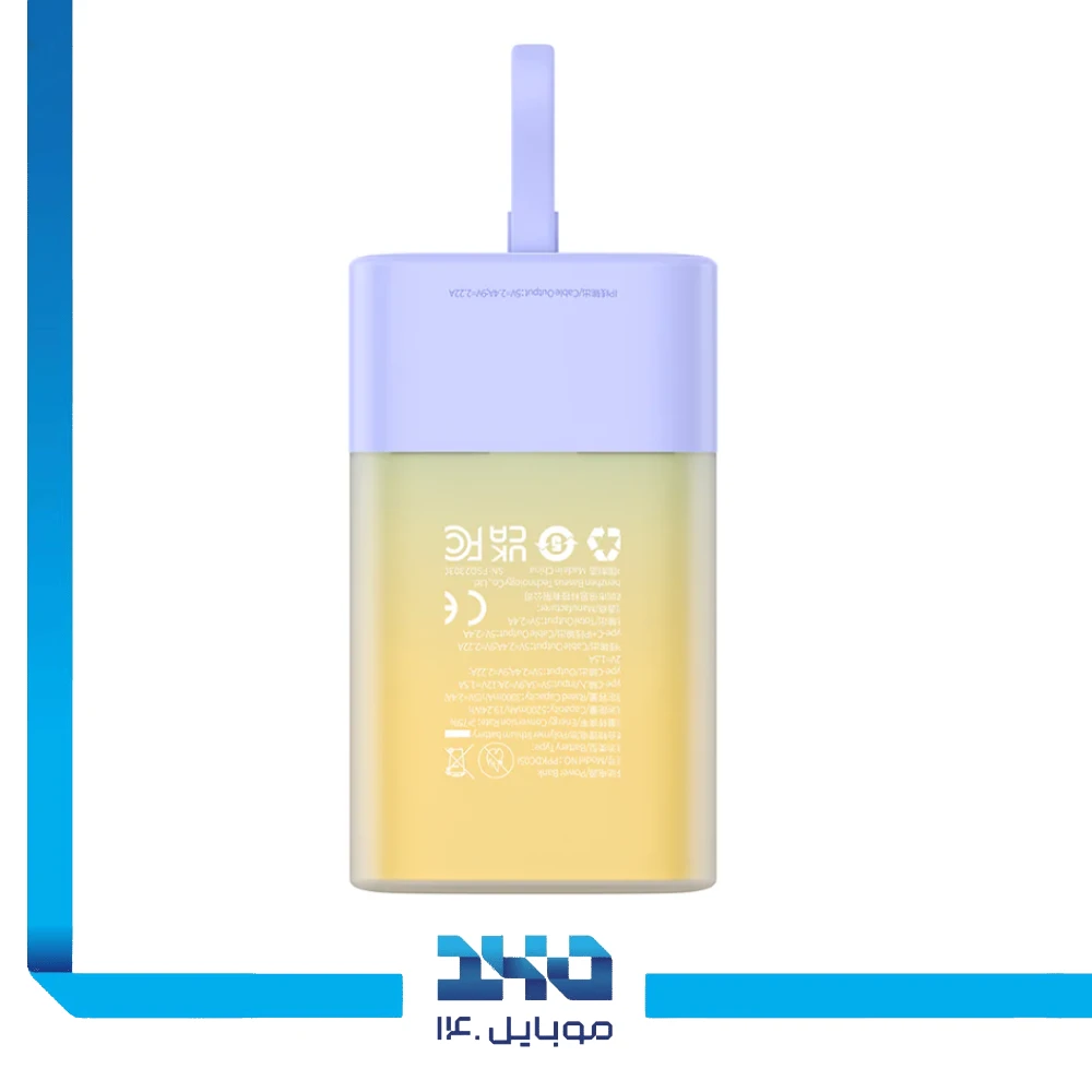 پاوربانک بیسوس 5200 میلی‌آمپرساعت مدل Popsicle