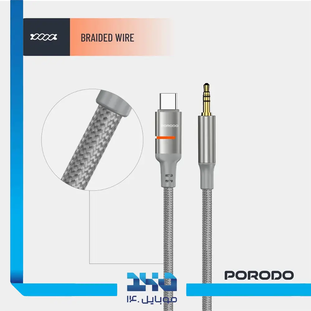 کابل تایپ سی به AUX پرودو مدل PDCBL0029