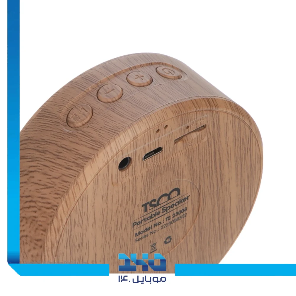 اسپیکر بلوتوثی تسکو مدل (TS 23008)