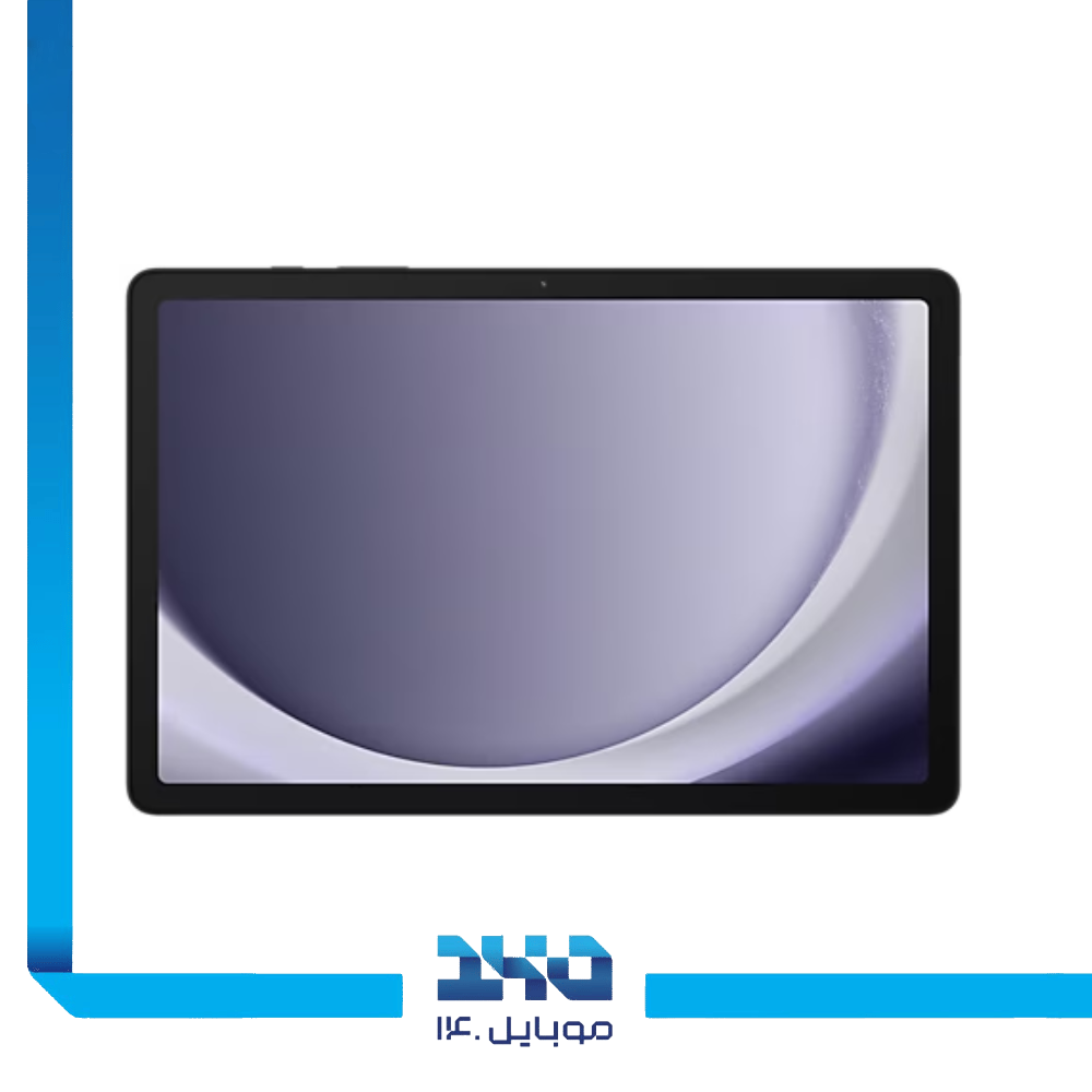 تبلت 11 اینچ سامسونگ مدل (Galaxy Tab A9 Plus (X216 ظرفیت 64 گیگابایت رم 4 گیگابایت | 5G