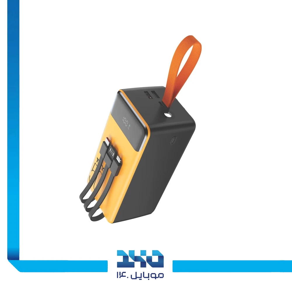 پاوربانک تسکو 50000mAh مدل (TP 5001)