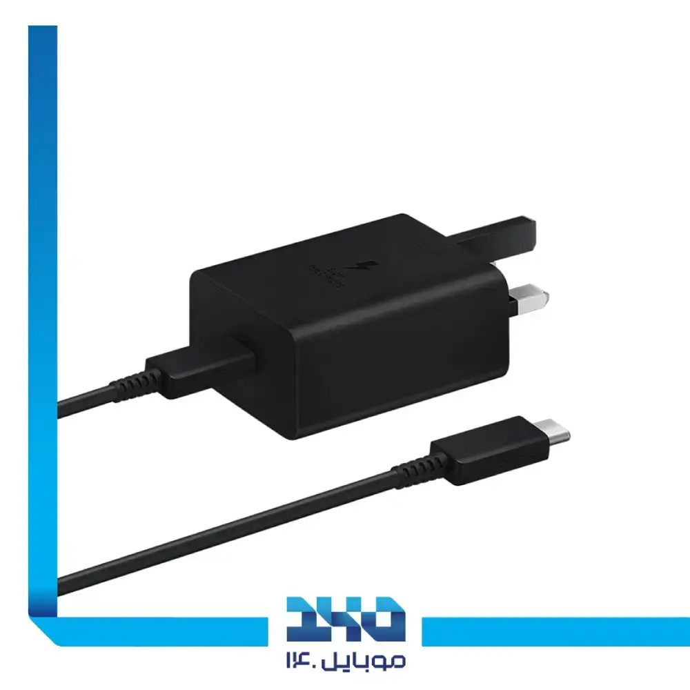 آداپتور شارژر سامسونگ 45 وات مدل EP-T4510