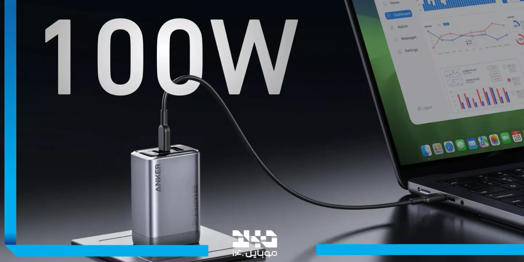 بررسی تخصصی شارژر دیواری 100 وات انکر Prime A2688 سه پین