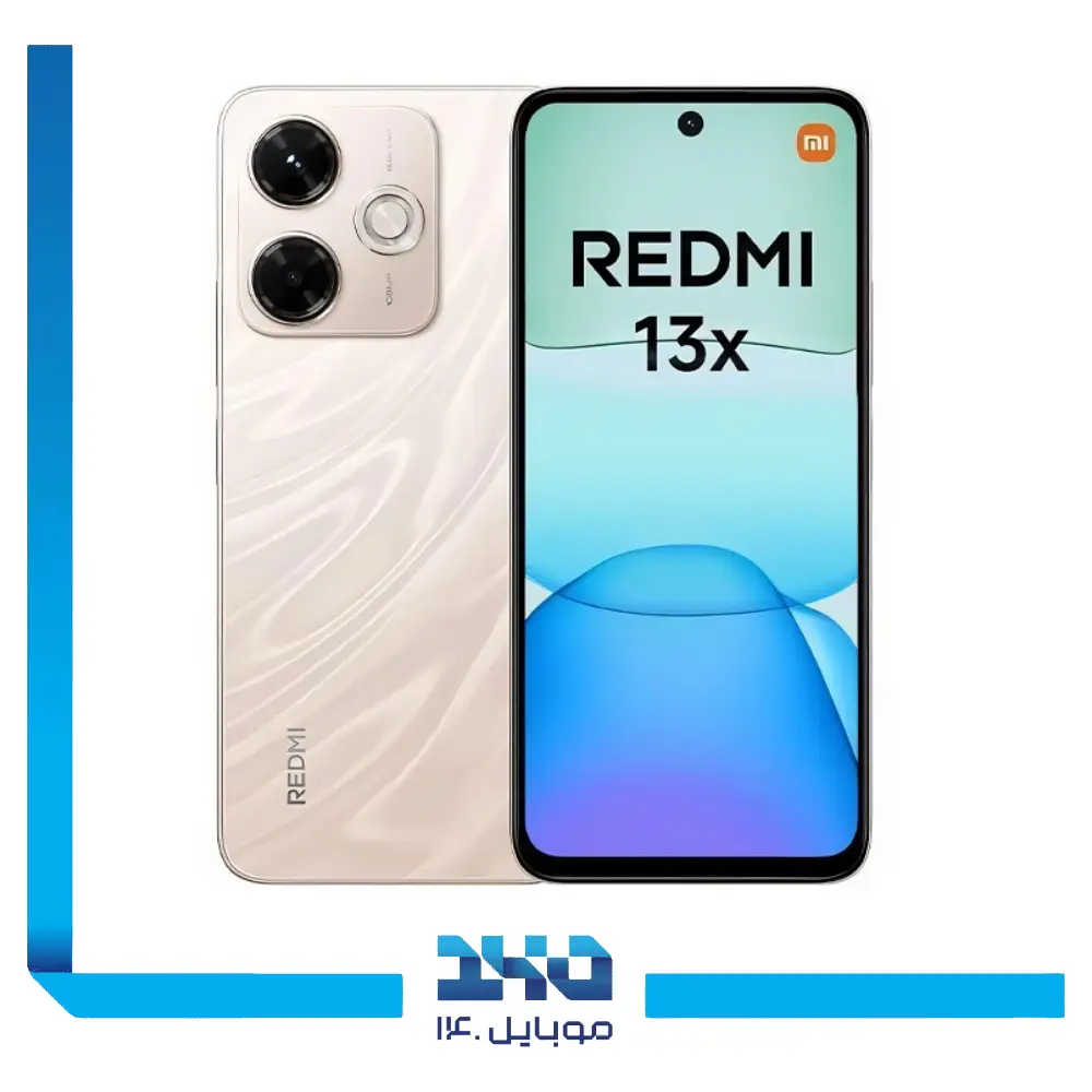 گوشی موبایل شیائومی مدل Redmi 13X ظرفیت 256 گیگابایت رم 8 گیگابایت