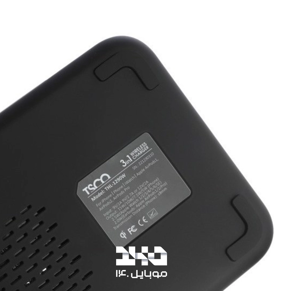 پایه نگهدارنده و شارژر گوشی موبایل تسکو مدل THL 1290W