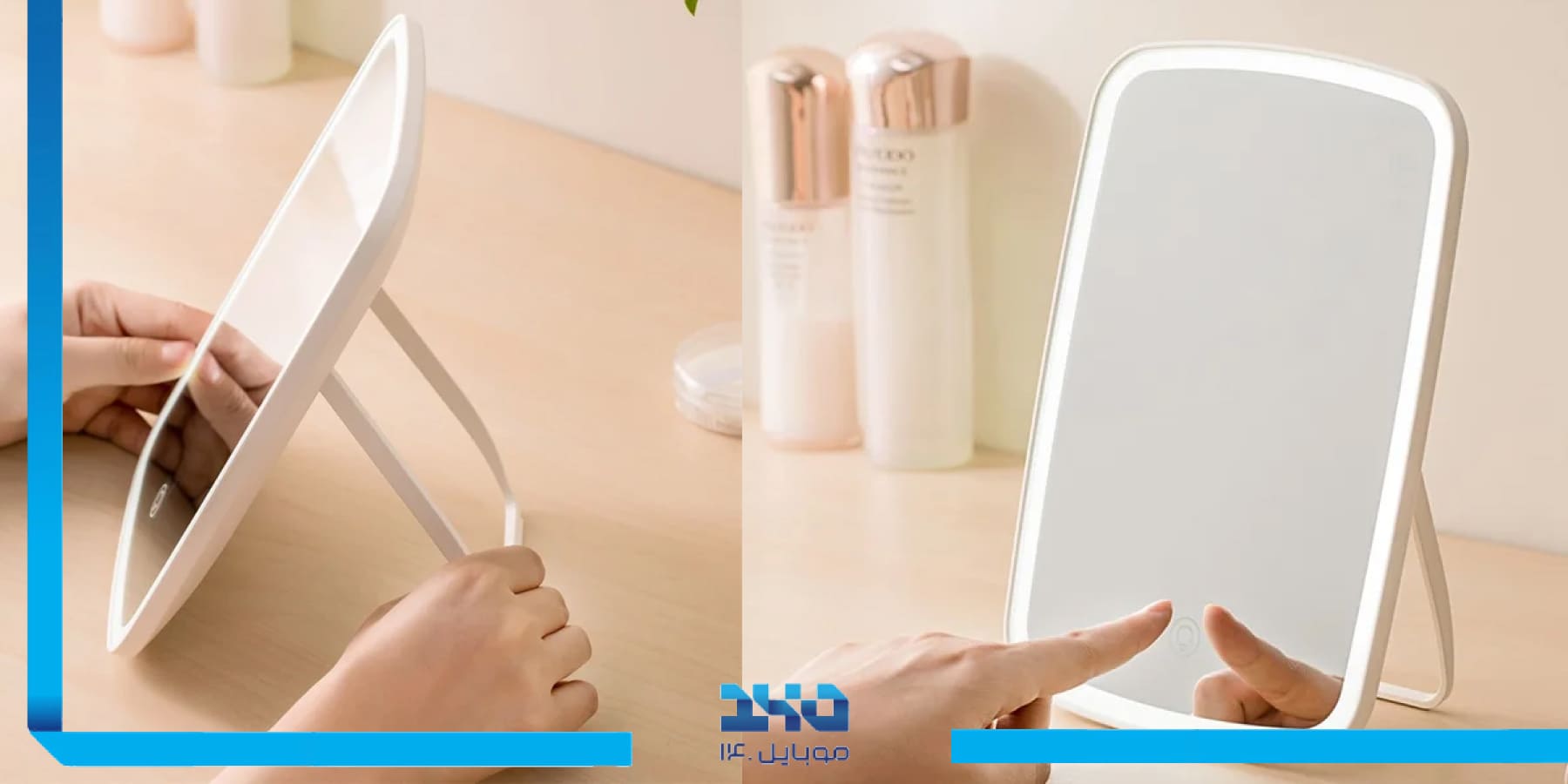 آینه آرایش شیائومی  Xiaomi NV505 JORDAN & JUDY Makeup Mirror