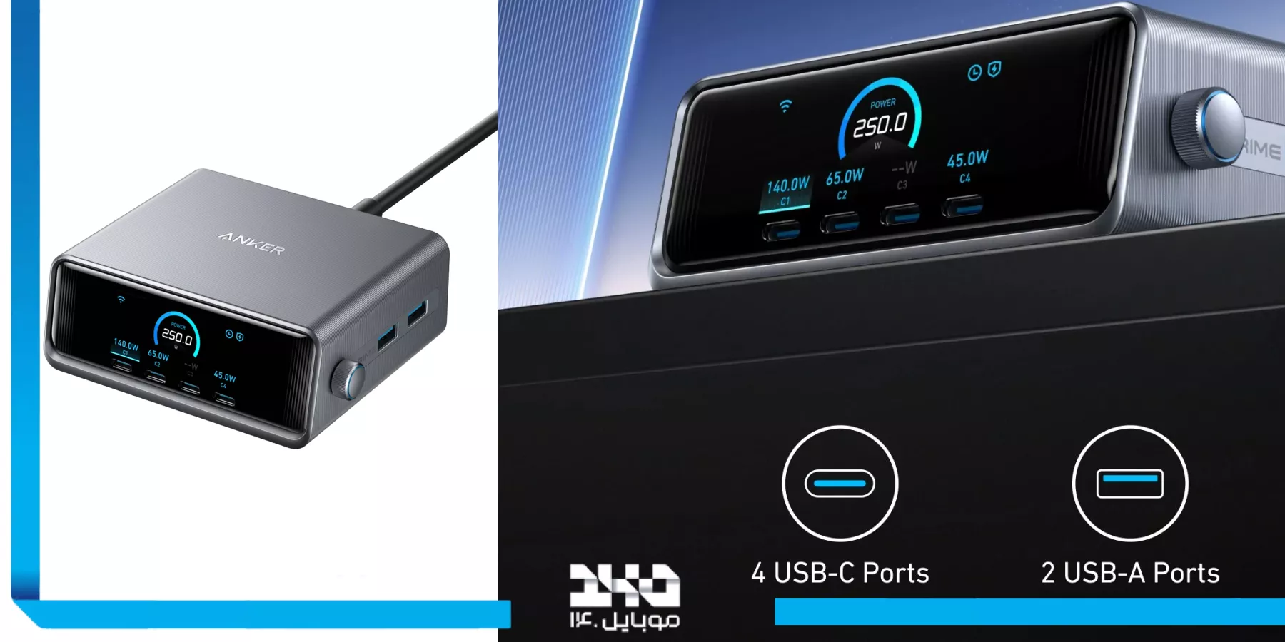 خرید شارژر رومیزی 6 پورت انکر مدل Prime A2345