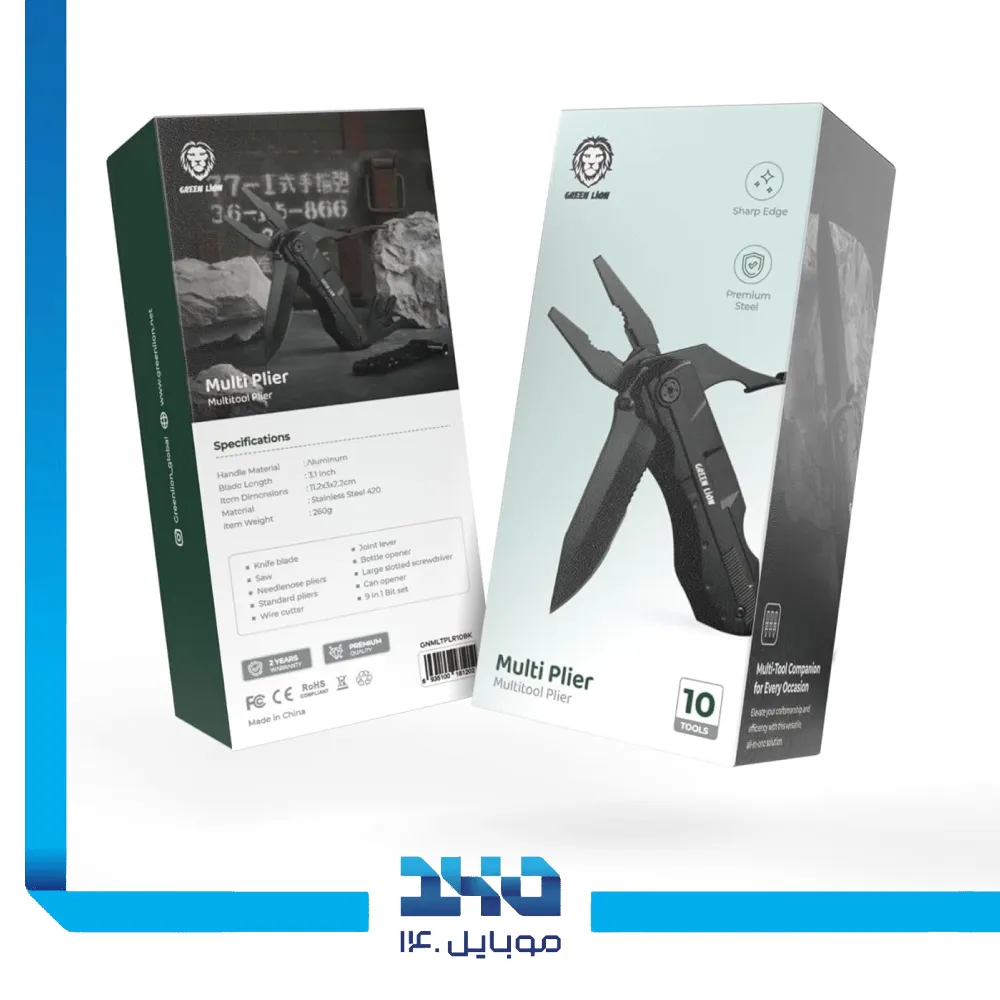 انبردست چندکاره گرین لاین مدل MultiPliers with Fire Starter
