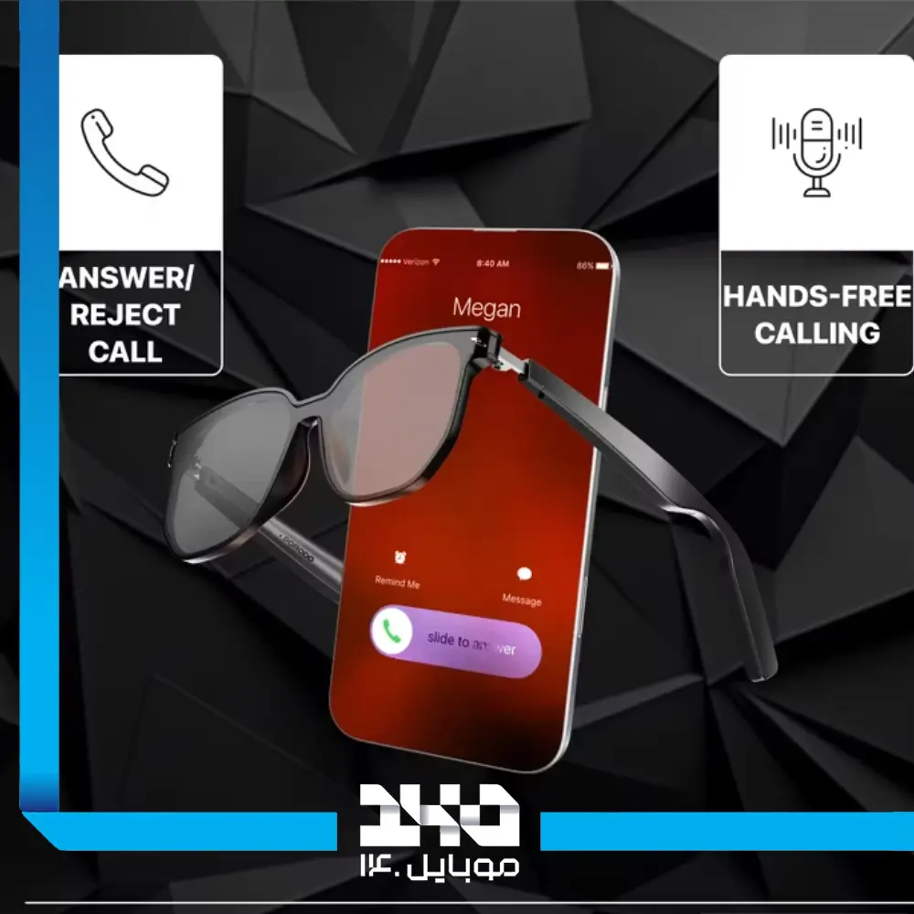 عینک هوشمند پرودو مدل Optix PDSGUVP119