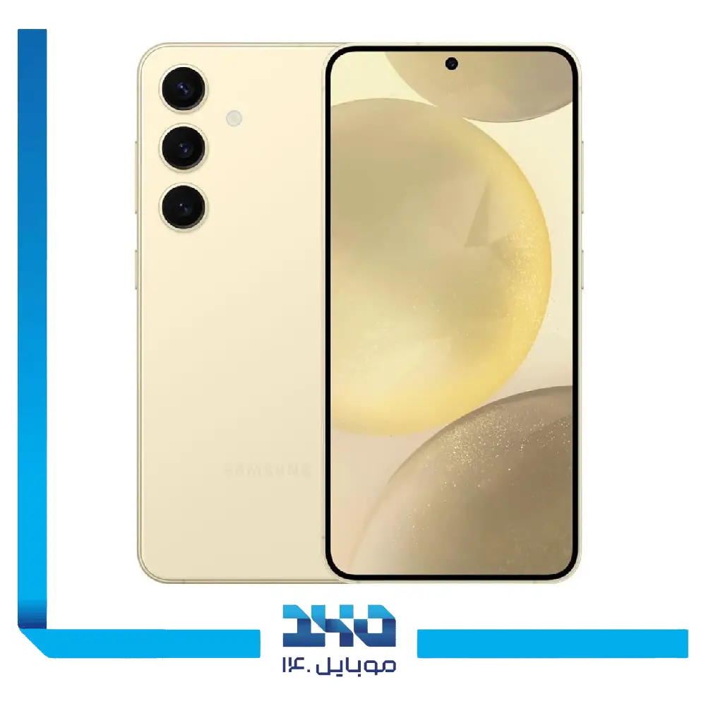 گوشی موبایل سامسونگ مدل Galaxy S24 ظرفیت 512 گیگابایت رم 8 گیگابایت | 5G