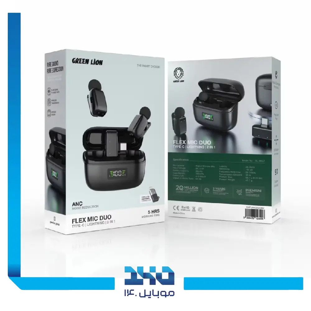 میکروفون بی سیم گرین لاین مدل Flex Mic Duo Type C to Lightning 2 in 1