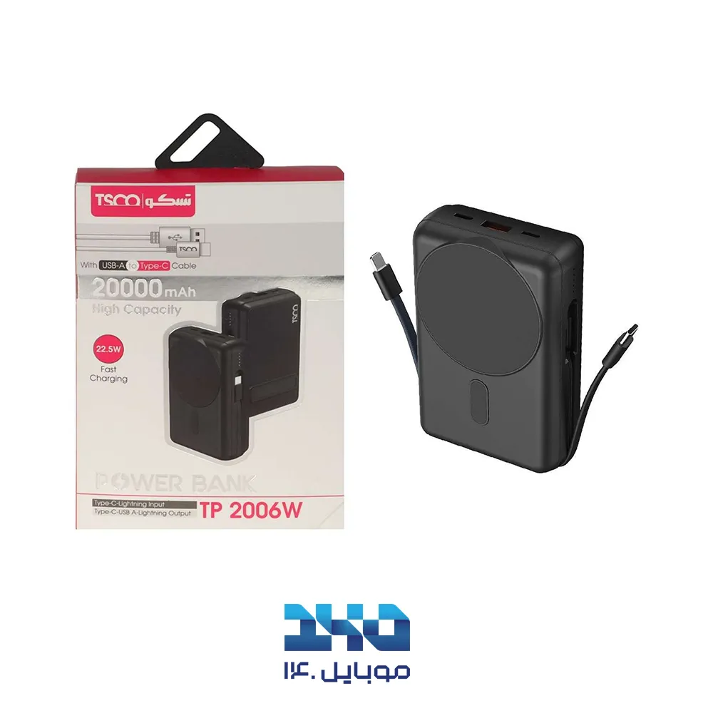 پاوربانک تسکو 20000mAh مدل TP 2006W
