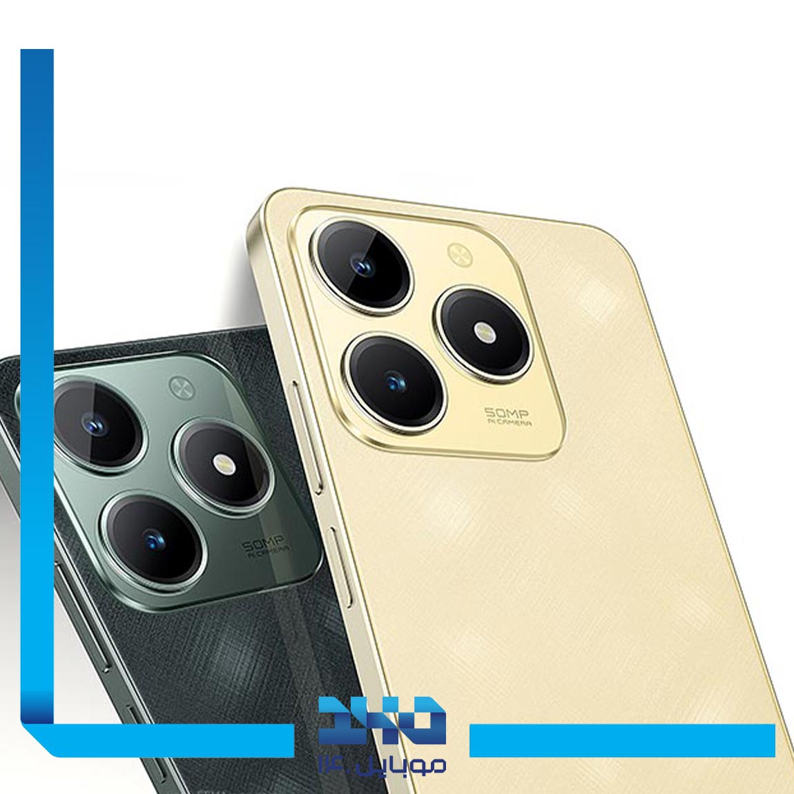 گوشی موبایل ریلمی مدل C61 ظرفیت 256 گیگابایت رم 8 گیگابایت