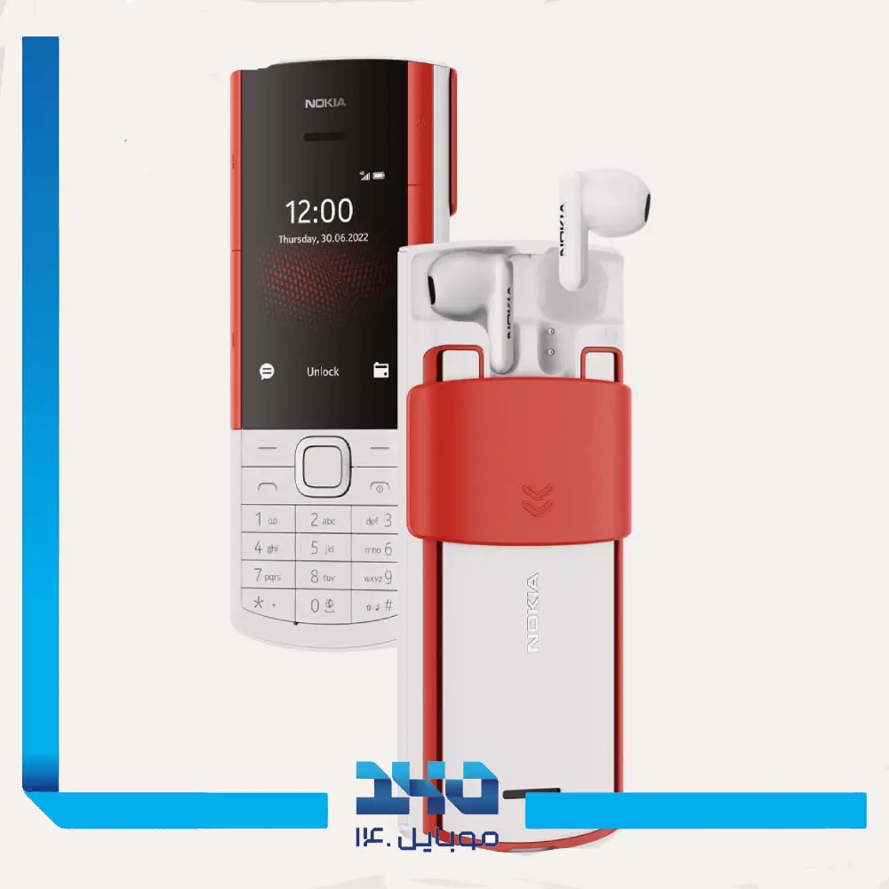 گوشی موبایل نوکیا مدل 5710 Xpress Audio ظرفیت 128 مگابایت رم 48 مگابایت