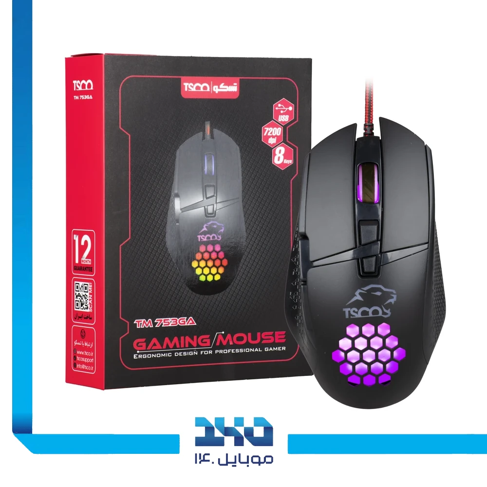 ماوس گیمینگ تسکو مدل (TM 753GA)