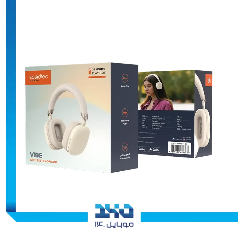 هدفون بیسیم پرودو مدل Vibe