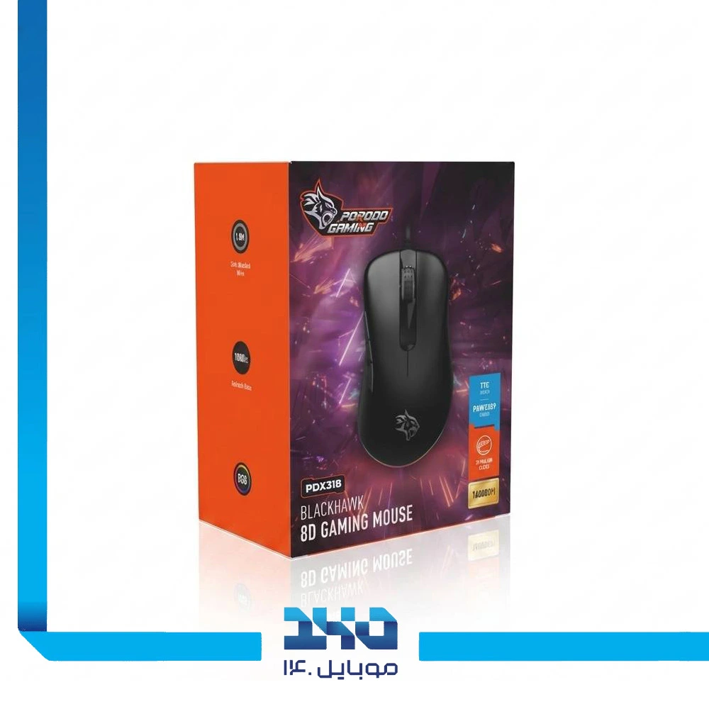 ماوس گیمینگ باسیم پرودو بلک هاوک مدل (PDX318)