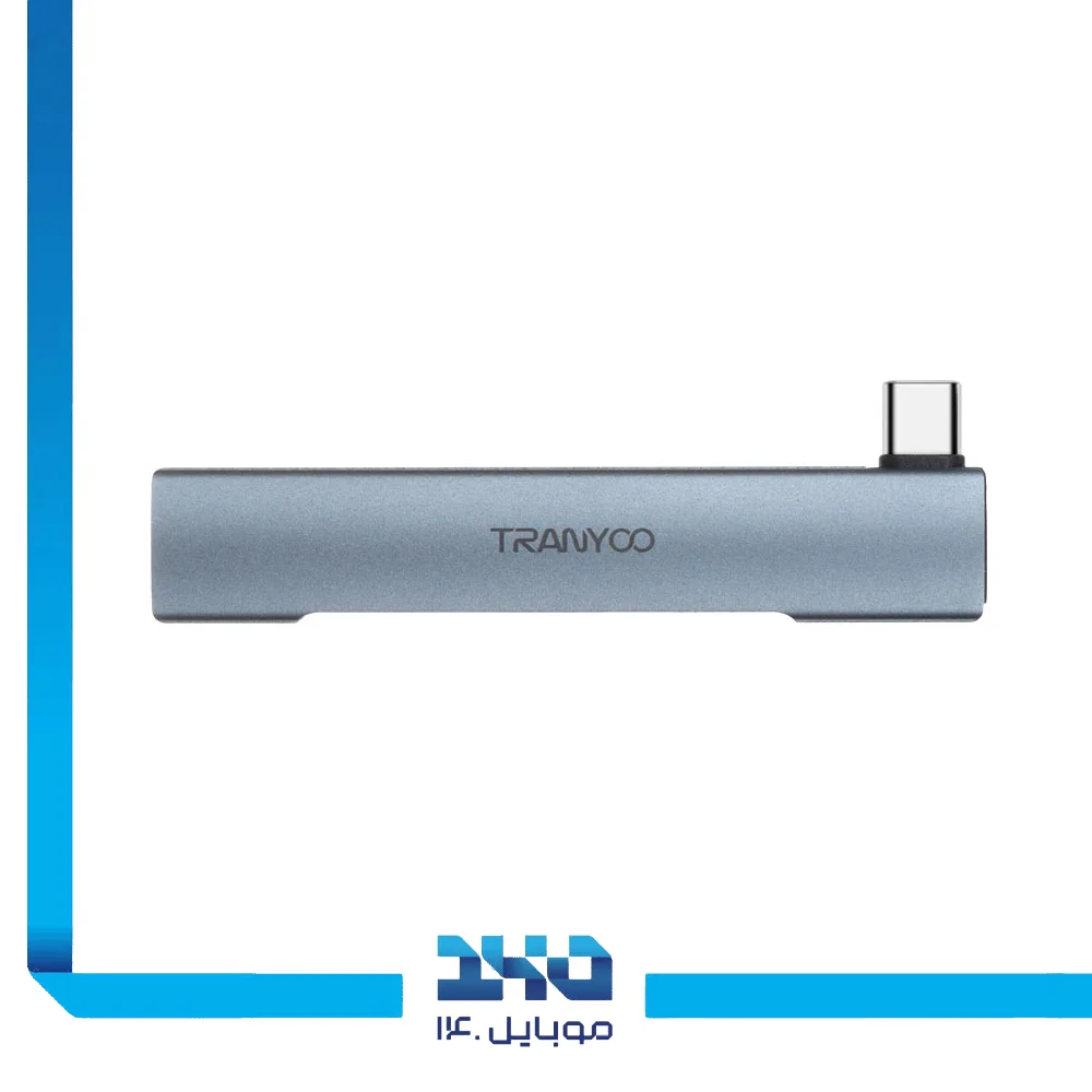 هاب 4 پورت USB-C ترانیو مدل HB8-C