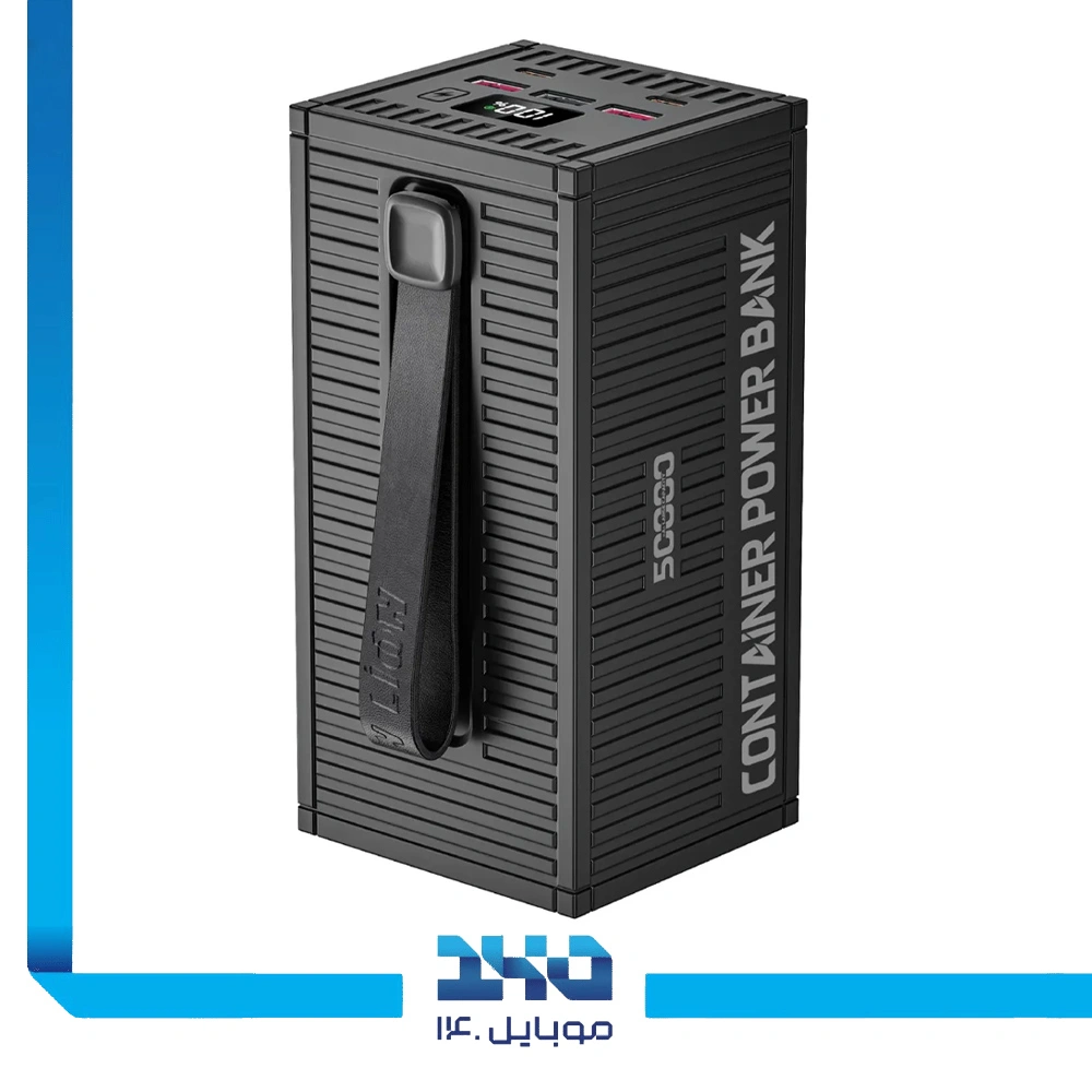 پاوربانک گرین لاین  50000mAh مدل (Container) با کابل 4 در 1