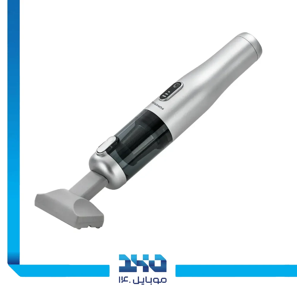 دمنده و جارو شارژی 9 کاره پرودو مدل PD097GY