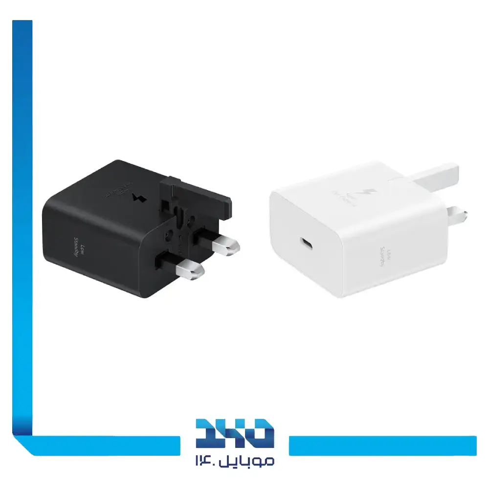 آداپتور شارژ سامسونگ 25 وات مدل EP-T2510 | سه پین | اورجینال