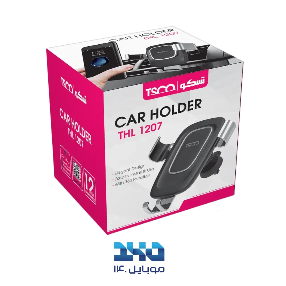 پایه نگهدارنده گوشی موبایل تسکو مدل THL 1207