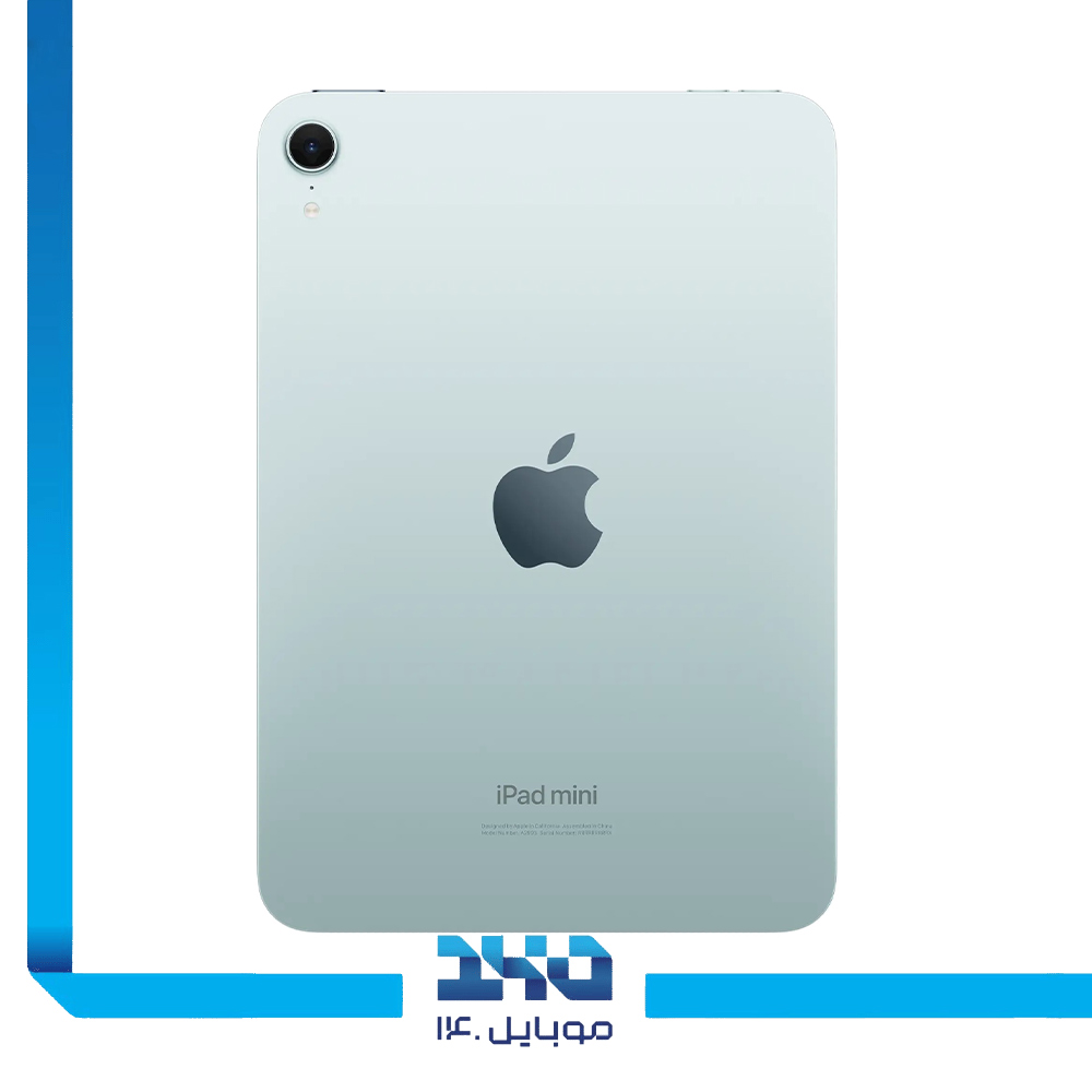 تبلت اپل مدل Ipad Mini 7 WiFi ظرفیت 128 گیگابایت رم 8 گیگابایت