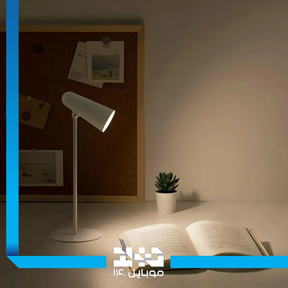 چراغ مطالعه چندمنظوره شارژی شیائومی مدل MJTD05YL