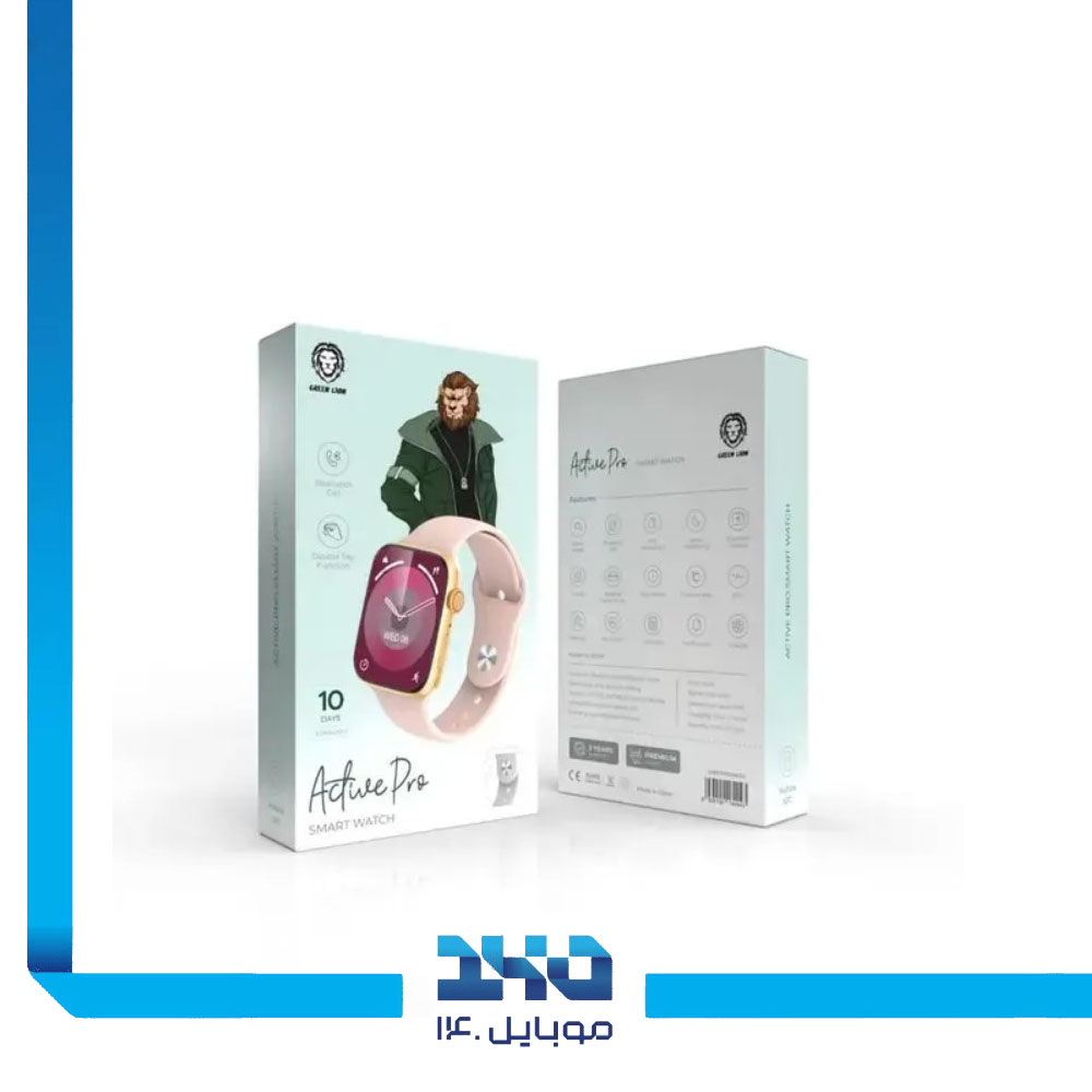ساعت هوشمند گرین لاین Active Pro