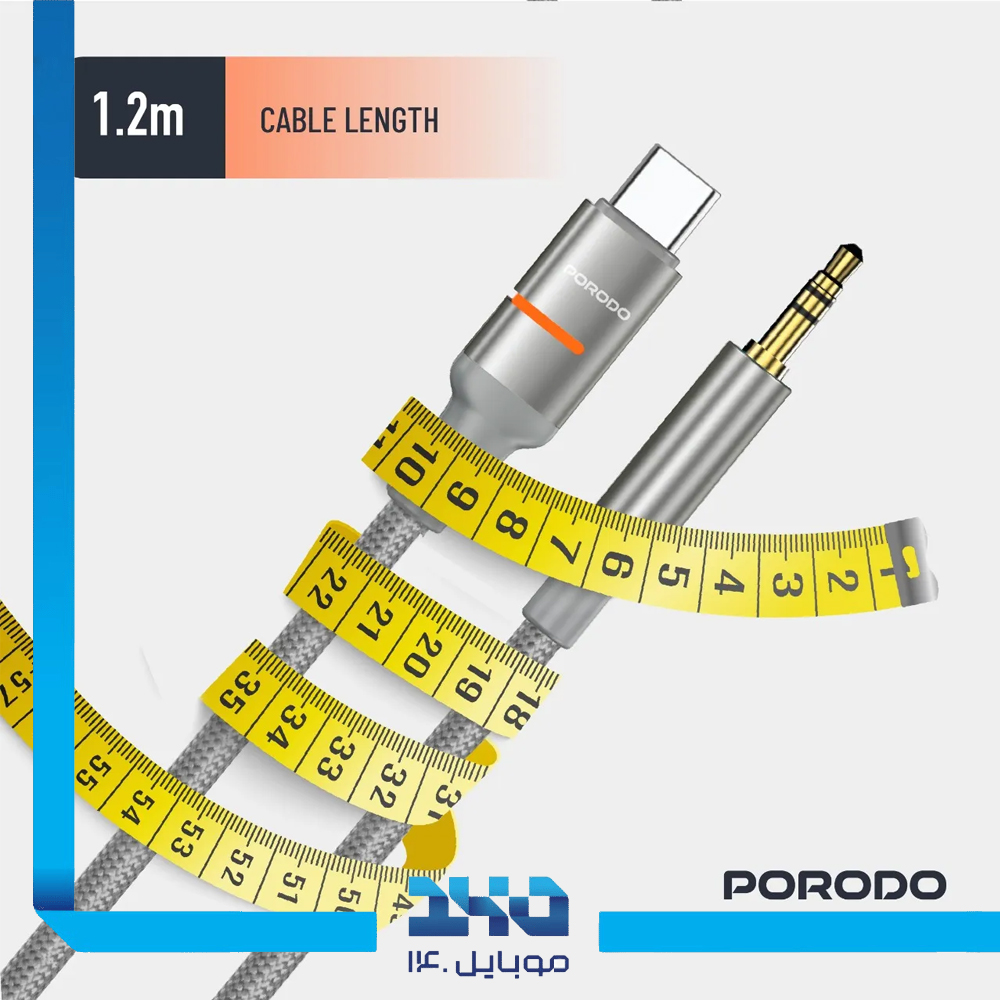 کابل تایپ سی به AUX پرودو مدل PDCBL0029