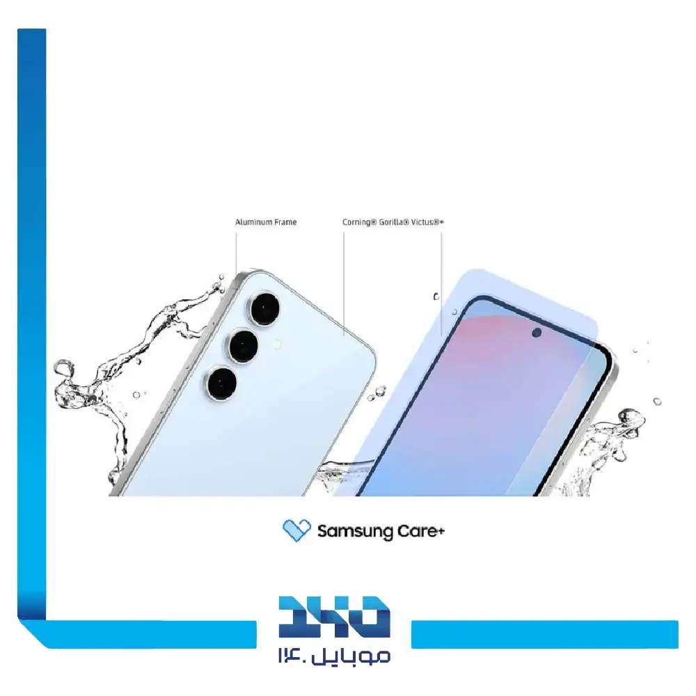 گوشی موبایل سامسونگ مدل Galaxy S24 FE ظرفیت 256 گیگابایت رم 8 گیگابایت | 5G - ویتنام