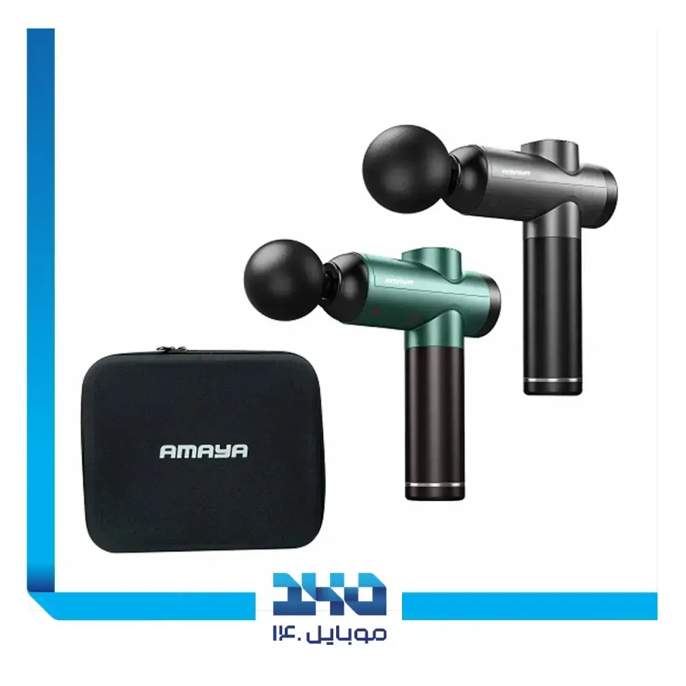 ماساژور برقی آمایا مدل A8