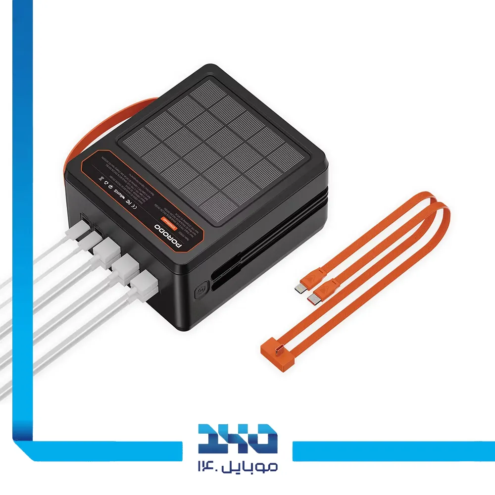 پاوربانک خورشیدی پرودو 120000mAh مدل Laros